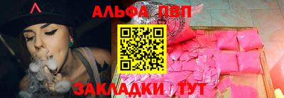 COCAINE Нальчик