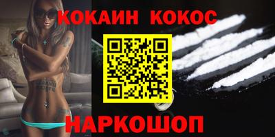 mdma Наро-Фоминск