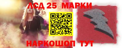 mdma Наро-Фоминск