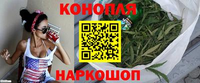 COCAINE Нальчик