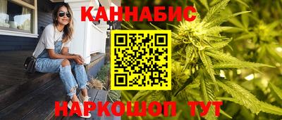 гидра Нарткала