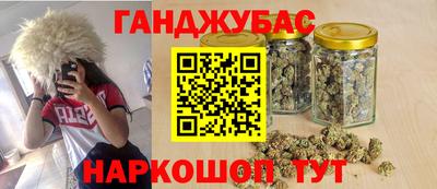 COCAINE Нальчик
