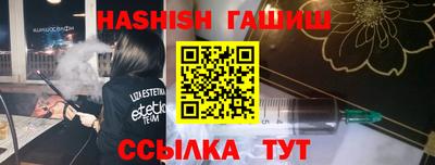 COCAINE Нальчик