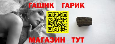 mdma Наро-Фоминск