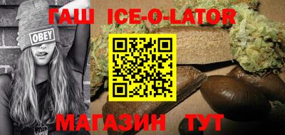 COCAINE Нальчик
