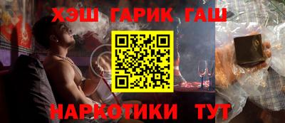 mdma Наро-Фоминск