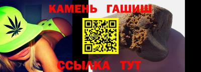 mdma Наро-Фоминск