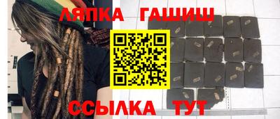 COCAINE Нальчик