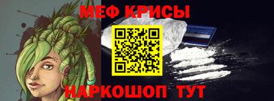 гидра Нарткала