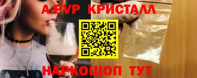 COCAINE Нальчик